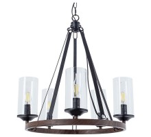 Подвесная люстра Arte Lamp Dalim A7014SP-5BK