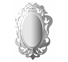 Зеркало настенное KFH1634-1