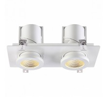 Встраиваемый светильник Novotech Prometa 357874