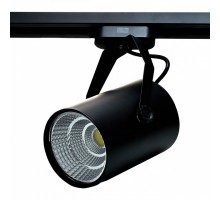Светильник на штанге Imex Трек-1-Black IL.0010.2165