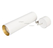 Подвесной светильник Arlight SP-POLO-HANG-LONG300-R85-15W Warm3000 (WH-GD, 40 deg) 027415