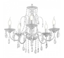 Подвесная люстра Rivoli Argento P5 SL Б0038405