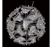 Подвесная люстра Mantra Otto 0590