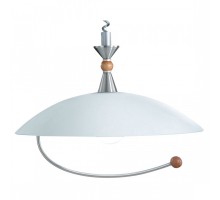 Подвесной светильник Globo Katja 1540