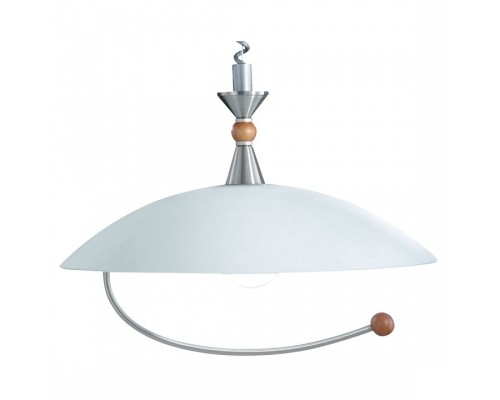 Подвесной светильник Globo Katja 1540