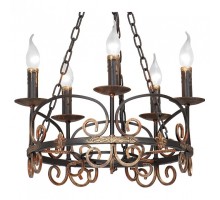 Подвесная люстра Vitaluce V1800 V1800/5