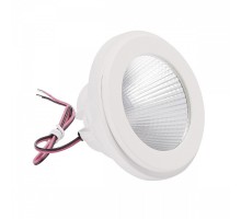 Лампа светодиодная SLV   13Вт 2000-3000K 553041