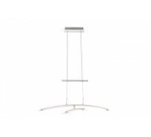 Подвесной светильник Globo Tjorven 68148Z