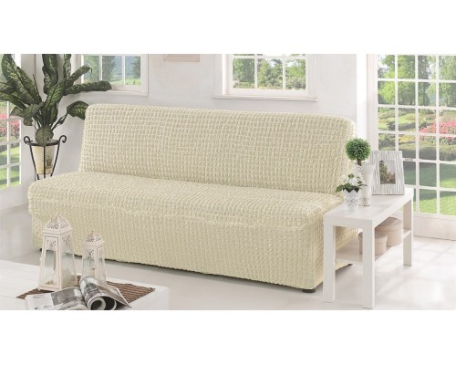 Чехол для дивана 2650/CHAR