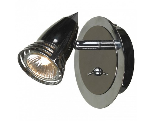 Бра Lussole Atella