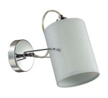 Бра Lumion Visario 3522/1W