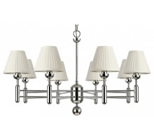 Подвесная люстра Favourite Avangard 2952-8P