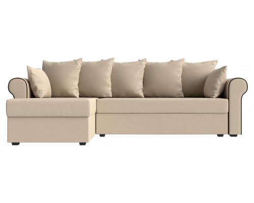 Диван-кровать Рейн