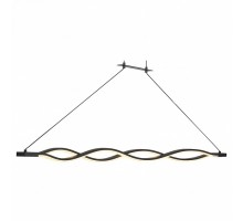 Подвесной светильник Mantra Sahara 5400