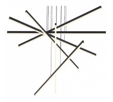 Подвесной светильник ST-Luce Basoni 