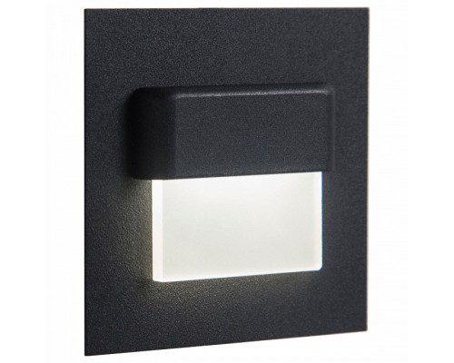 Встраиваемый светильник Citilux Скалли