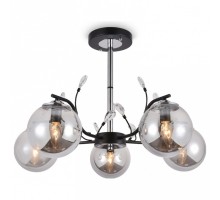 Люстра на штанге Ambrella Light TR TR9073