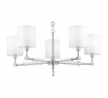 Подвесная люстра Maytoni Cube MOD011PL-05N