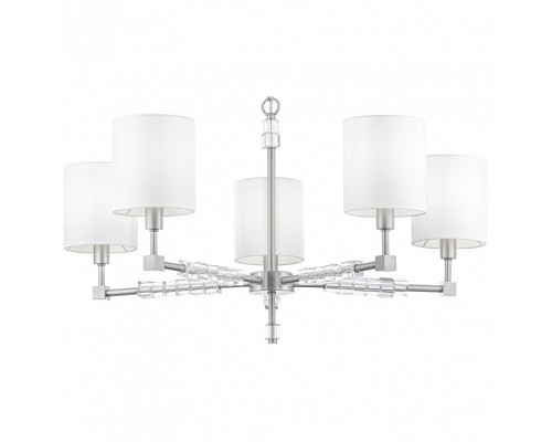 Подвесная люстра Maytoni Cube MOD011PL-05N