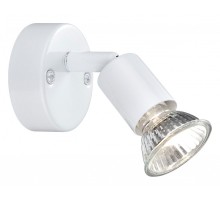 Спот Globo Olana 57381-1