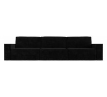 Диван-кровать Куба