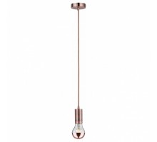 Подвесной светильник Paulmann Embla 50328