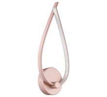 Бра Eglo Palozza 97363