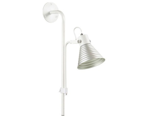 Бра Lumion Ollie 3788/1W