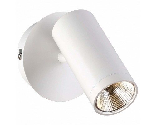 Бра Omnilux Racalmuto OML-20201-01