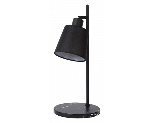 Настольная лампа декоративная Lucide Pippa 77583/81/30