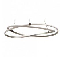 Подвесной светильник Mantra Infinity 5725