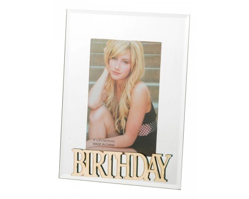 Фоторамка настольная (18x22 см)  502-338