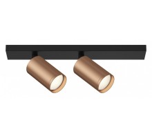 Спот Maytoni Focus S C051CL-02BC