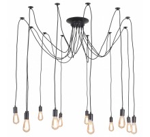 Подвесная люстра Lussole Shirley 