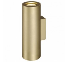 Бра SLV Enola 151803