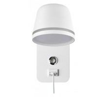 Бра Odeon Light Banks 4298/5WL