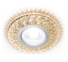 Встраиваемый светильник Ambrella Light Led S295 S295 CH/W
