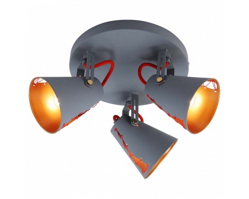 Спот Lussole Bethel