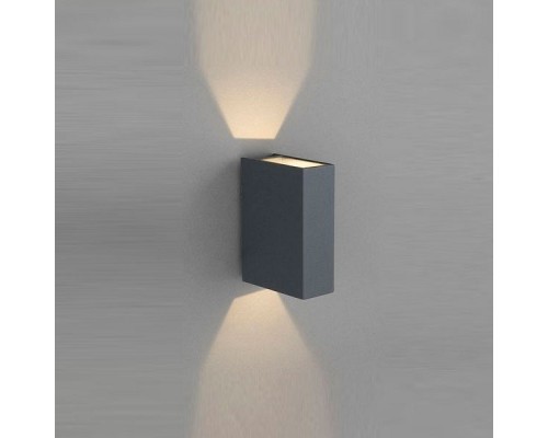 Накладной светильник Nowodvorski Dras 4442