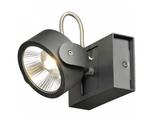 Спот SLV Kalu 1000127