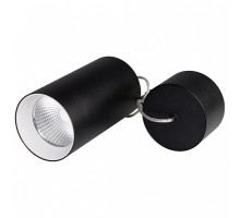 Подвесной светильник Arlight Sp-polo-r85 022961