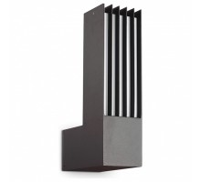 Светильник на штанге Ideal Lux Marte MARTE AP1 ANTRACITE