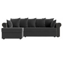 Диван-кровать Рейн