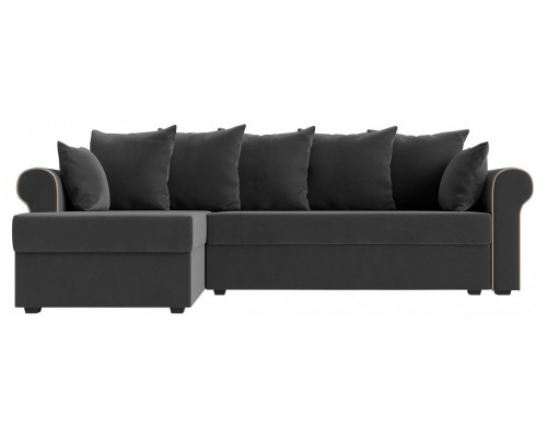 Диван-кровать Рейн