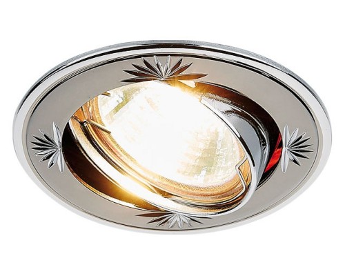 Встраиваемый светильник Ambrella Classic 104A CF 104A CF GU/CH