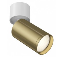 Спот Maytoni Focus S C050CL-1WBS