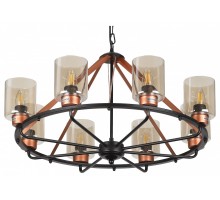 Подвесная люстра Rivoli Lilo Б0051246