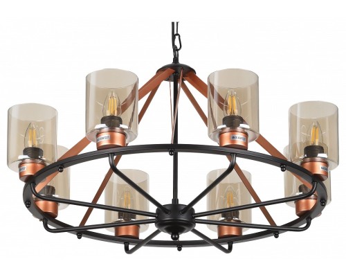 Подвесная люстра Rivoli Lilo Б0051246