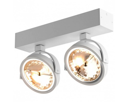 Спот Zumaline Go 89964-G9