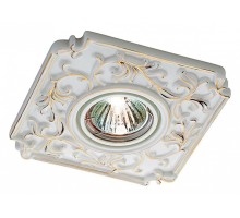 Встраиваемый светильник Novotech Farfor 369866